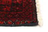 27890- Royal Balutch Persian Hand-knotted Authentic/Nomadic/Tribal Rug/Carpet/ Size: 7'7" x 3'7"/231cm x 109cm