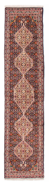 26773-Senneh Hand-Knotted/Handmade Persian Rug/Carpet Tribal/Nomadic Authentic/Size: 8'0" x 1'11"