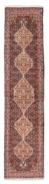 26773-Senneh Hand-Knotted/Handmade Persian Rug/Carpet Tribal/Nomadic Authentic/Size: 8'0" x 1'11"