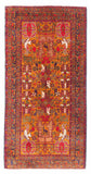 26743- Royal Balutch Persian Hand-knotted Authentic/Nomadic/Tribal Rug/Carpet/ Size: 4'9" x 2'7"