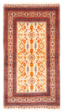 26753- Royal Balutch Persian Hand-knotted Authentic/Nomadic/Tribal Rug/Carpet/ Size: 5'1" x 2'9"