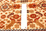 26753- Royal Balutch Persian Hand-knotted Authentic/Nomadic/Tribal Rug/Carpet/ Size: 5'1" x 2'9"