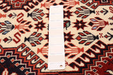 26775-Yalameh Hand-Knotted/Handmade Persian Rug/Carpet Tribal/Nomadic Authentic/ Size: 4'9" x 3'4"