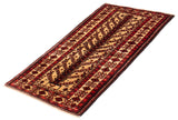 26755- Royal Balutch Persian Hand-knotted Authentic/Nomadic/Tribal Rug/Carpet/ Size: 5'4" x 3'0"