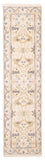 27173- Royal Ushak Hand-Knotted/Handmade Indian Rug/Carpet Traditional/Authentic/Size: 9'5" x 2'6"/287cm x 76cm