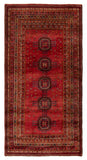 27875- Royal Balutch Persian Hand-knotted Authentic/Nomadic/Tribal Rug/Carpet/ Size: 9'4" x 4'9"/284cm x 145cm