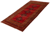 27875- Royal Balutch Persian Hand-knotted Authentic/Nomadic/Tribal Rug/Carpet/ Size: 9'4" x 4'9"/284cm x 145cm