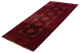 27887- Balutch Persian Hand-knotted Authentic/Nomadic/Tribal Rug/Carpet/ Size: 9'9" x 4'7"/297cm x 140cm