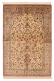 27098-Ghom Hand-knotted/Handmade Persian Rug/Carpet Traditional Authentic/ Size: 7'0" x 4'6"