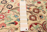 27098-Ghom Hand-knotted/Handmade Persian Rug/Carpet Traditional Authentic/ Size: 7'0" x 4'6"