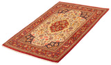 27040-Ghom Hand-knotted/Handmade Persian Rug/Carpet Traditional Authentic/ Size: 5'1" x 3'6"
