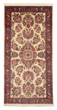 27075-Sarough Hand-Knotted/Handmade Persian Rug/Carpet Traditional Authentic/ Size: 4'2"x 2'2"