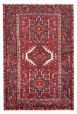 27376- Garadjeh Hand-Knotted/Handmade Persian Rug/Carpet Traditional/Authentic/Size:  6'9" x 4'6"/206cm x 137cm