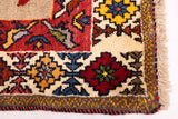27367-Ghashgai Hand-Knotted/Handmade Persian Rug/Tribal/ Nomadic/Authentic/ Size:8'0" x 4'10"/244cm x 147cm