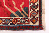 27381-Ghashgai Hand-Knotted/Handmade Persian Rug/Tribal/ Nomadic/Authentic/ Size: 6'0" x 4'7"/183cm x 140cm