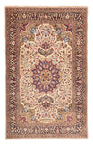 27853-Ghom Hand-knotted/Handmade Persian Rug/Carpet Traditional Authentic/ Size: 7'8" x 4'9"/203cm x 145cm