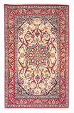 27395- Isfahan Persian Hand-Knotted Authentic/Traditional Carpet/Rug/ Size: 5'7" x 3'7"/170cmx 109cm
