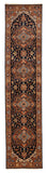 27876- Royal Heriz Hand-Knotted/Handmade Indian Rug/Carpet Traditional/Authentic/Size: 11'8" x 2'7"/356cmx 79cm