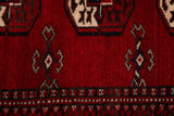 27954-Turkmen Hand-Knotted/Handmade Persian Rug/Carpet Traditional/Authentic/ Size: 4'7" x 3'5"/140cm x 104cm