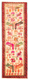 27953-Balutch Hand-Knotted/Handmade Persian Rug/Carpet Traditional/Authentic/ Size: 6'3" x 2'0"/191cm x 61cm