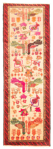 27953-Balutch Hand-Knotted/Handmade Persian Rug/Carpet Traditional/Authentic/ Size: 6'3" x 2'0"/191cm x 61cm