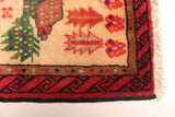 27953-Balutch Hand-Knotted/Handmade Persian Rug/Carpet Traditional/Authentic/ Size: 6'3" x 2'0"/191cm x 61cm