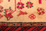 27953-Balutch Hand-Knotted/Handmade Persian Rug/Carpet Traditional/Authentic/ Size: 6'3" x 2'0"/191cm x 61cm