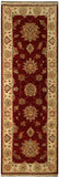 22318 - Chobi Ziegler Hand-knotted/Handmade Afghan Rug/ Carpet Traditional Authentic/Size: 5'11" x 2'0"/ 180cm x 61cm