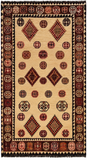 24241 - Shiraz Hand-Knootted/Handmade Persian Rug/Carpet Tribal/Nomadic Authentic/Size: 6'9" x 3'8" / 206cm x 112cm