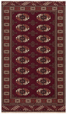 24343-Turkmen Hand-Knotted/Handmade Persian Rug/Carpet Traditional/Authentic/Size: 7'5" x 4'4" / 226cm x 132cm