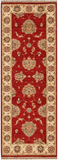22314 - Chobi Ziegler Hand-knotted/Handmade Afghan Rug/Carpet Traditional Authentic/Size: 6'0" x 2'1"/ 183cm x 64cm