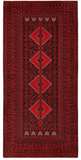 27890- Royal Balutch Persian Hand-knotted Authentic/Nomadic/Tribal Rug/Carpet/ Size: 7'7" x 3'7"/231cm x 109cm
