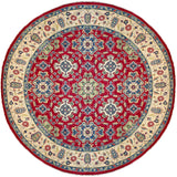 26652 - Kazak Hand-Knotted/Handmade Afghan Tribal/Nomadic Authentic/Size: 10'0" x 10'0"