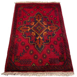 26235 - Khal Mohammad Afghan Hand-Knotted Authentic/Traditional/Rug/Size: 2'1" x 1'5"