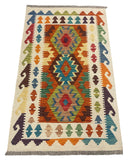 27717 - Kelim Hand-Woven/Flat-Weaved/Afghan Kelim/Rug/Carpet/Modern/ Nomadic/ Size: 4'2" x 2'7"/127cm ×79cm
