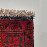 26363- Khal Mohammad Afghan Hand-Knotted Authentic/Traditional/Rug/Size: 2'1" x 1'5"