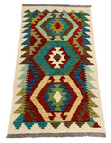 27707 - Kelim Hand-Woven/Flat-Weaved/Afghan Kelim/Carpet Modern/Nomadic Authentic/Size: 4'3" x 2'5"/130 cm × 74 cm