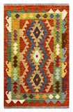 27719 - Kelim Hand-Woven/Flat-Weaved/Afghan Kelim/Carpet Modren/Nomadic Authentic/Size: 4'2" x 2'7"/127cm ×79cm