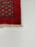 27916-Bokhara Hand-Knotted/Handmade Pakistani Rug/Carpet Tribal/Nomadic Authentic/ Size: 12'1" x 9'2"/368cm ×279cm