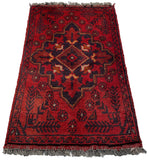 26190- Khal Mohammad Afghan Hand-Knotted Authentic/Traditional/Rug/Size: 2'0" x 1'4"