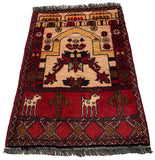 26470 - Khal Mohammad Afghan Hand-Knotted Authentic/Traditional/Rug/Size: 2'0" x 1'4"