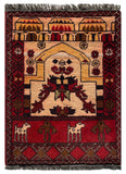 26470 - Khal Mohammad Afghan Hand-Knotted Authentic/Traditional/Rug/Size: 2'0" x 1'4"