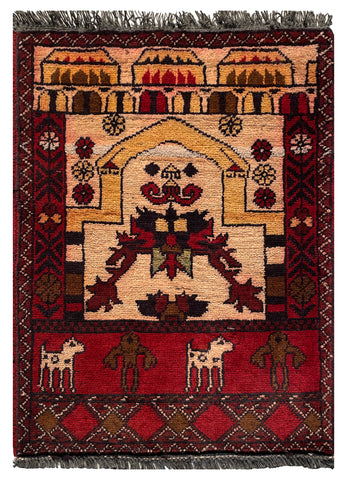 26470 - Khal Mohammad Afghan Hand-Knotted Authentic/Traditional/Rug/Size: 2'0" x 1'4"/61cm x 41cm