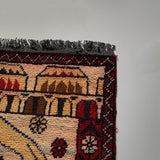 26470 - Khal Mohammad Afghan Hand-Knotted Authentic/Traditional/Rug/Size: 2'0" x 1'4"