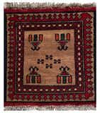 26226 - Khal Mohammad Afghan Hand-Knotted Authentic/Traditional/Rug/Size: 1'4" x 1'2"