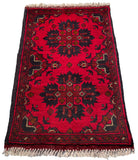 26232 - Khal Mohammad Afghan Hand-Knotted Authentic/Traditional/Rug/Size: 2'0" x 1'3"