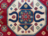 26650 - Kazak Hand-Knotted/Handmade Afghan Tribal/Nomadic Authentic/Size: 7'1" x 6'9"