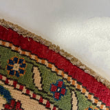 26650 - Kazak Hand-Knotted/Handmade Afghan Tribal/Nomadic Authentic/Size: 7'1" x 6'9"