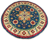 26638 - Kazak Hand-Knotted/Handmade Afghan Tribal/Nomadic Authentic/Size: 5'0" x 4'9"