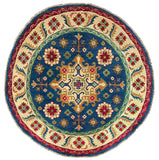 26638 - Kazak Hand-Knotted/Handmade Afghan Tribal/Nomadic Authentic/Size: 5'0" x 4'9"